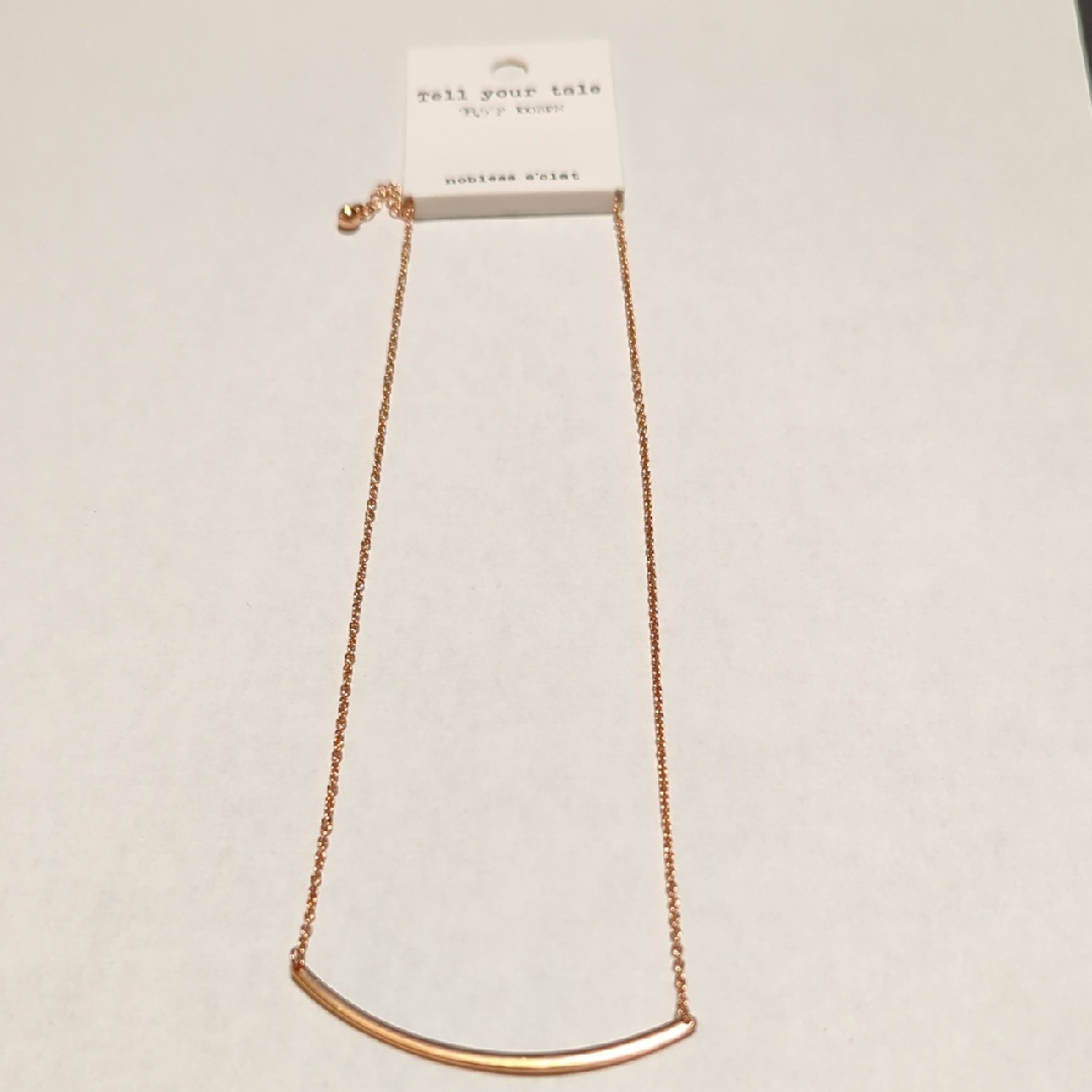 Rose Gold Necklace By Nadine West - Tell Your Tale